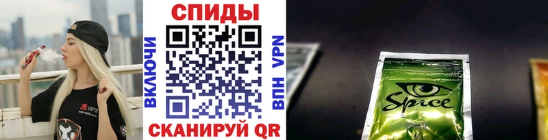 БУТИРАТ 99%  Алушта 