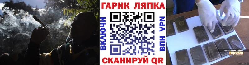 kraken tor  Алушта  ГАШ убойный 