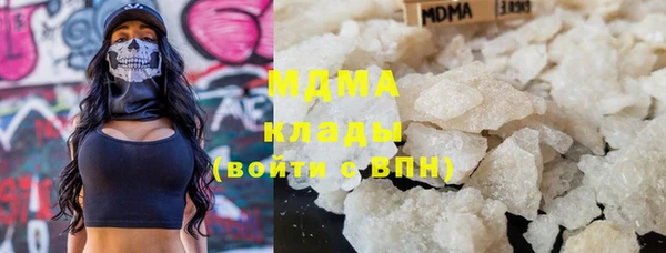 метамфетамин Алзамай