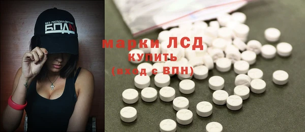 метамфетамин Алзамай