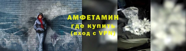 jwh Алексеевка