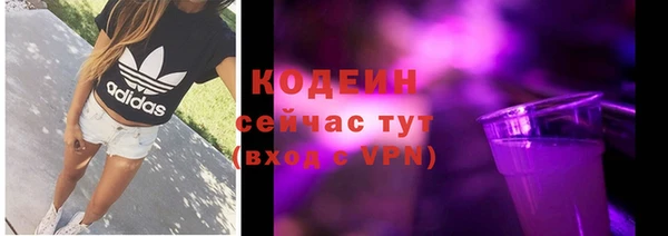 кокаин колумбия Балабаново
