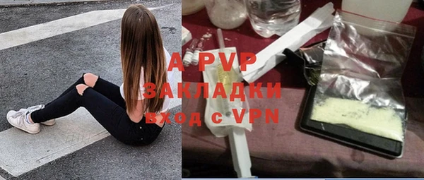 прущая мука Володарск