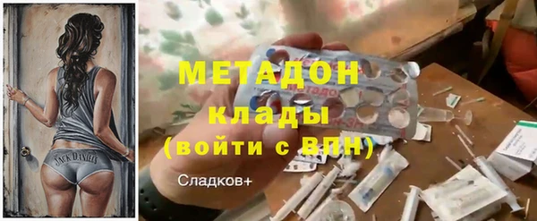 МДПВ Михайловка