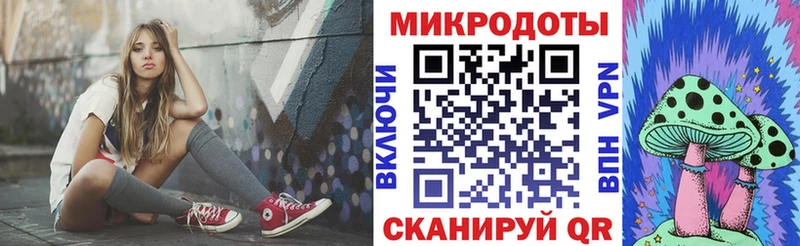 купить наркотик  Алушта  Галлюциногенные грибы Magic Shrooms 